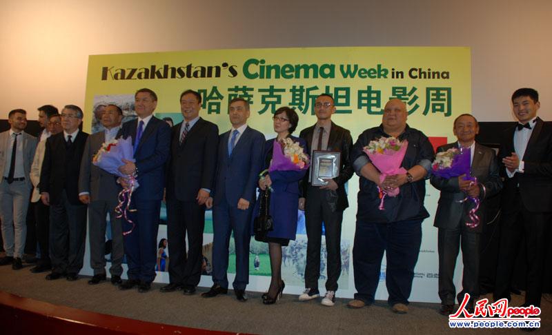 王学兵担任哈萨克斯坦北京电影周形象大使