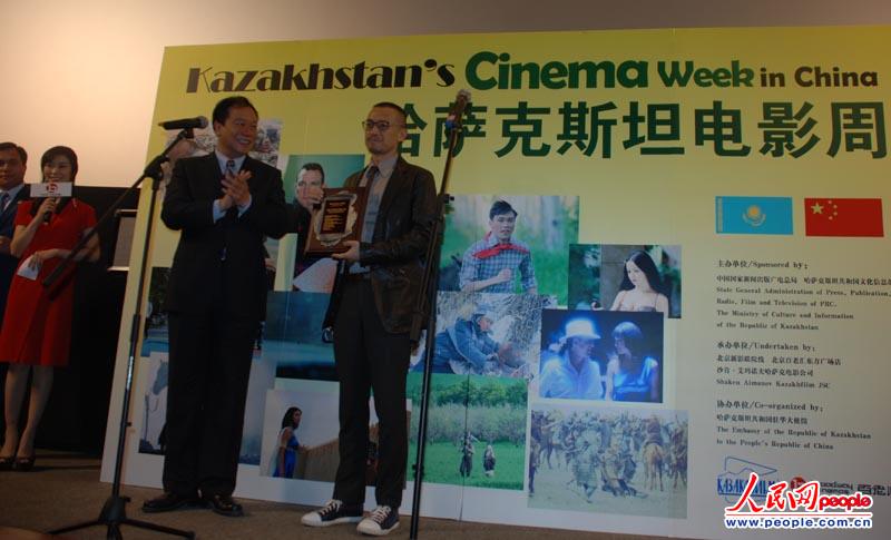 王学兵担任哈萨克斯坦北京电影周形象大使