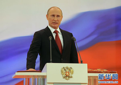 5月7日：普京宣誓就职出任俄罗斯总统 