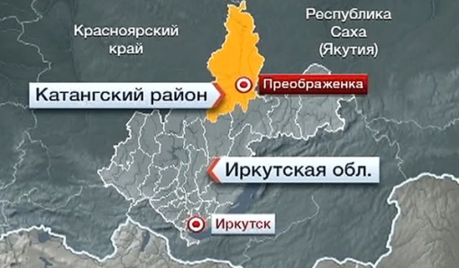 伊尔库茨克州直升机坠毁现场救援人员继续工作