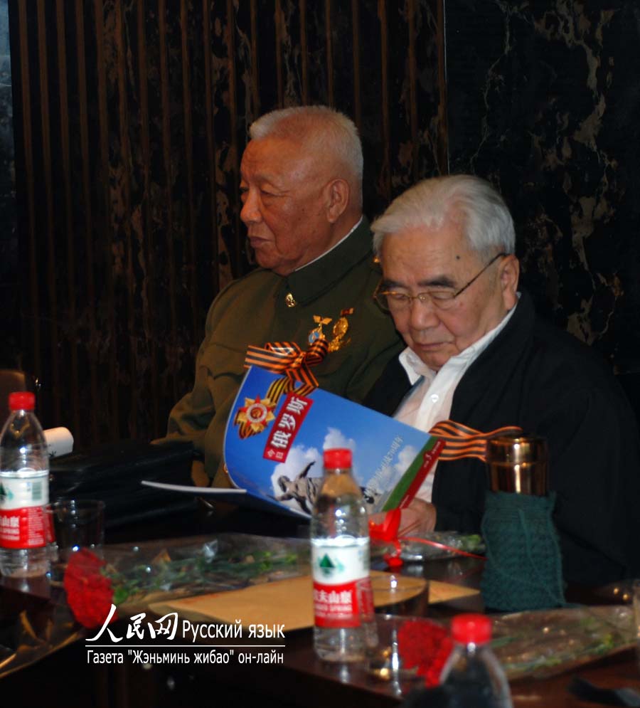 组图：庆祝苏联卫国战争胜利68周年圆桌会议在京举行