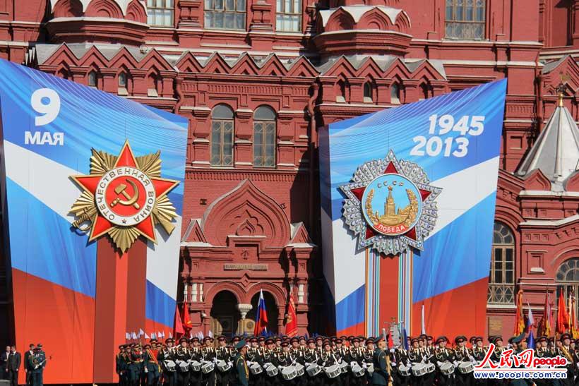 庆祝苏联卫国战争胜利68周年阅兵式在莫斯科举行