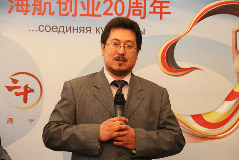 莫斯科谢列梅捷沃机场与航空公司合作事务中心主任希日尼亚克致辞