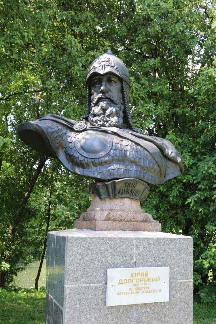 戈里茨基修道院内树立的尤里·多尔戈鲁基的雕像.