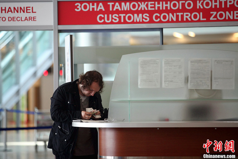 俄罗斯谢列梅捷沃机场仍无斯诺登踪影