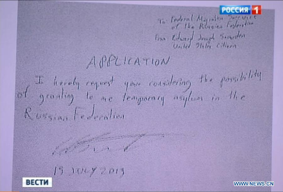 斯诺登正式向俄移民局提交临时庇护申请