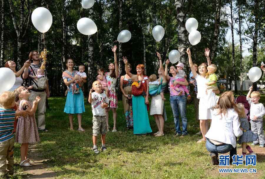 2013年8月6日 俄罗斯下诺夫哥罗德市举办“国际母乳喂养周”活动