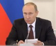 普京：俄罗斯经济增长符合国际趋势

