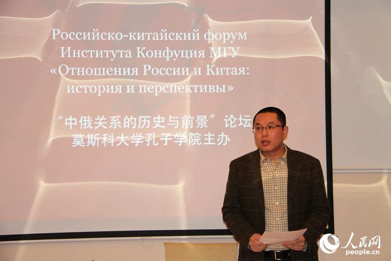 中国国际问题研究青年学者崔铮代表中方嘉宾在论坛上发言 人民网记者 华迪 摄