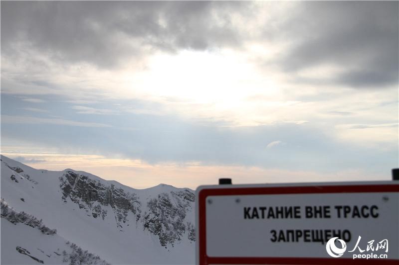 高清组图：索契“克拉斯那波利亚纳”高山疗养圣地 海拔2200米的迷人风景【18】