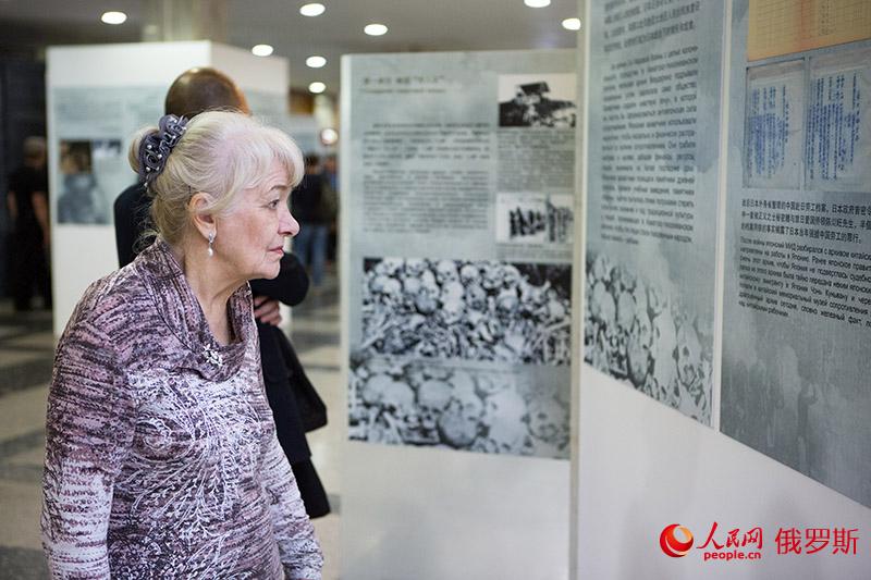 《血写的历史——日本军国主义在亚太地区罪行图片展》在莫斯科隆重开展