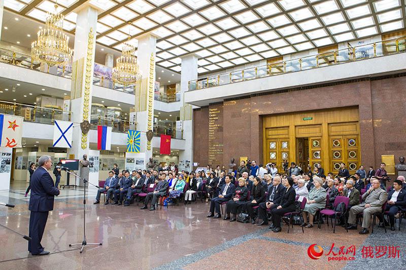 《血写的历史——日本军国主义在亚太地区罪行图片展》在莫斯科隆重开展