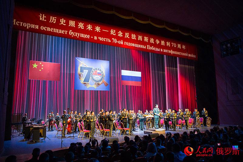 “让历史照亮未来”中国军事文化周在俄开幕 联合音乐会奏响莫斯科