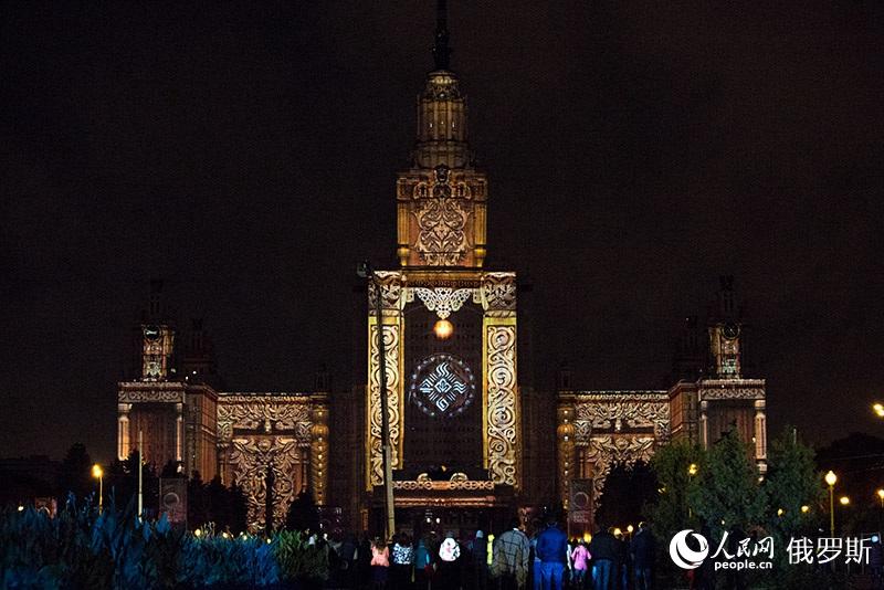 高清组图：第六届“光之环”莫斯科国际灯光节隆重开幕