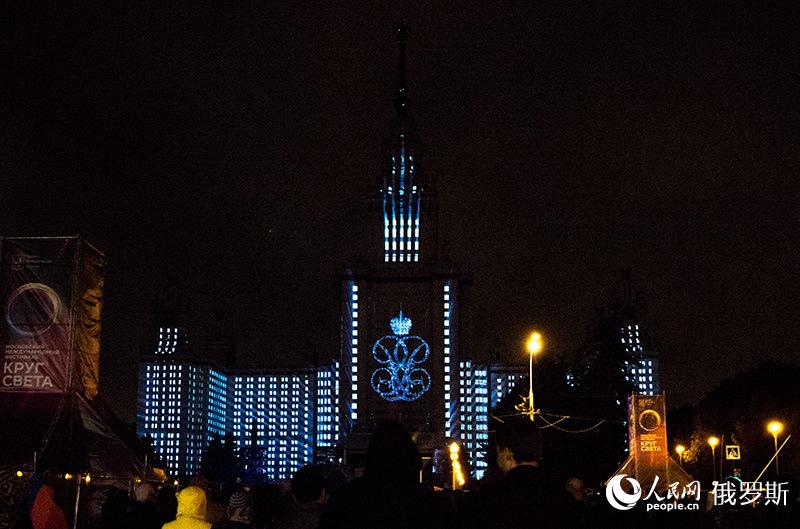 高清组图：第六届“光之环”莫斯科国际灯光节隆重开幕