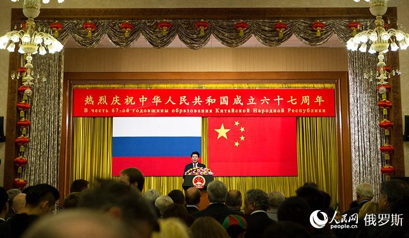 中国驻俄罗斯使馆举行国庆67周年招待会（人民网记者 屈海齐 摄）