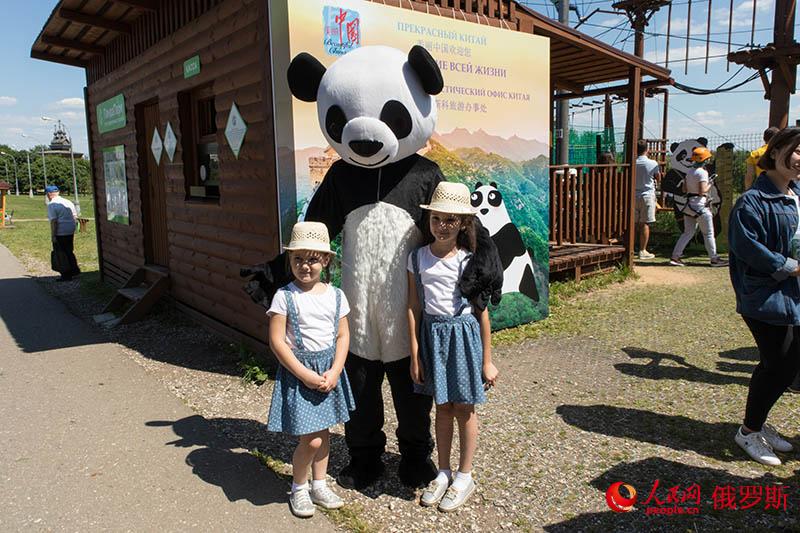 “熊貓帶你游美麗中國”主題文旅推廣活動在莫斯科成功舉辦（人民網記者 屈海齊 攝）
