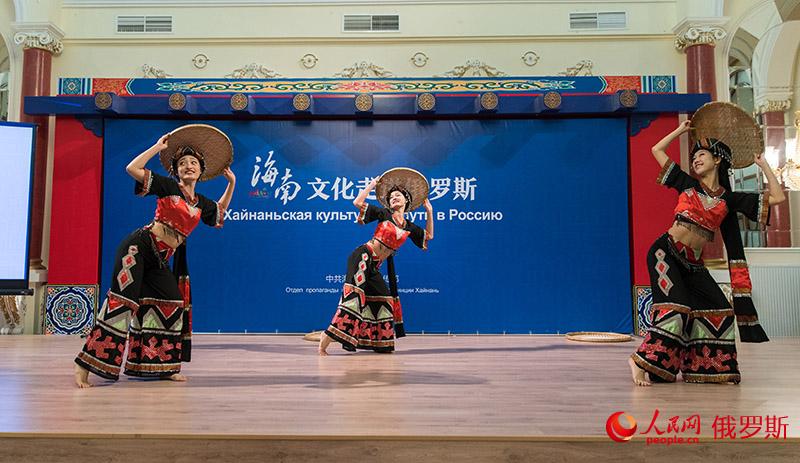 “海南文化走進俄羅斯”活動在莫斯科舉行（人民網記者 屈海齊 攝）