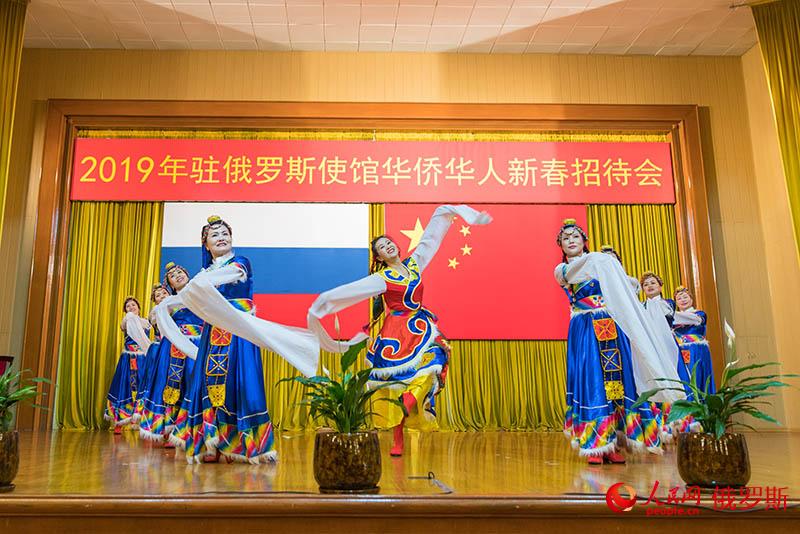 駐俄羅斯使館舉行2019年華僑華人新春招待會（人民網記者 屈海齊 攝）