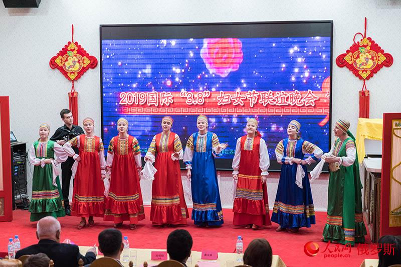 “中俄各界共慶國際‘三八’婦女節聯誼會”在莫斯科舉行（人民網記者 屈海齊 攝）