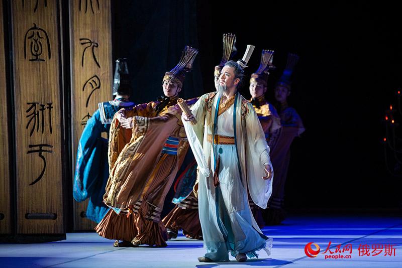 中国民族舞剧《孔子》在莫斯科首演 剧院座无虚席（人民网记者 屈海齐 摄）